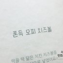 행복한 광이네 이미지