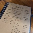 삼보모텔 이미지