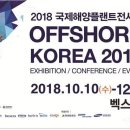 해럴드플랜트 이미지