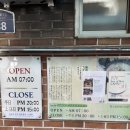 무교동북어국집 | 시청역 맛집 무교동북어국집 방문 후기 | 60년 내공의 진한 국물 맛