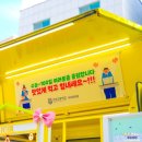 화성고등학교 이미지