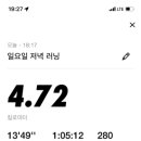 제이앤파크호텔 이미지