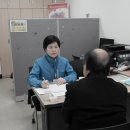 노인상담센터 이미지