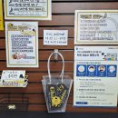 덕성초.주공7단지 이미지