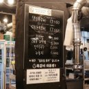 만나고쪽갈비 이미지
