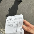 내돈내산 파주 장난감 가게 대형 할인매장 창고형매장 방문후기 “없는 거 빼고 다 있다 !!! ”