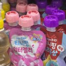 세븐일레븐 안산고잔역점 이미지