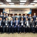 센텀파크요양병원 이미지