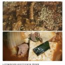 일하아구찜 | [공지] 여수 맛집 여수 배달포장음식 여수 24시 식당 여수 아침 점심 저녁 맛있는 음식점 추천
