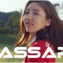 파사디골프