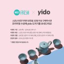 거기반찬 이미지