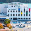 올림픽기념국민생활관 이미지