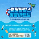 더좋은피트니스 이미지