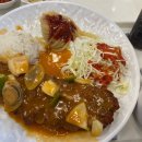 신포우리만두논산