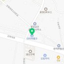 타이어뱅크 강화점 이미지