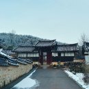 이웅재고가 이미지