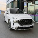 청원전기(주) | 청주 싼타페 TM 엔진오일 교환 후기 | 에스오일 세븐 EV 하이브리드 0W20