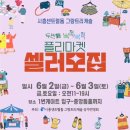 마켓이캐슬