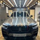 디테일러 일심 이미지