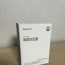 건강품은하루