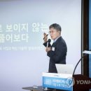 디엑스파트너스 이미지