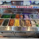 명품민물장어 무한리필 이미지