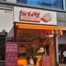 베이커리카페해피 이미지
