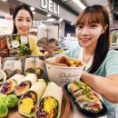홈델리