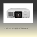 한일스크린골프연습장 이미지