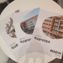 &#39;여름 방학 특강&#39; 후기 &amp; 광복절