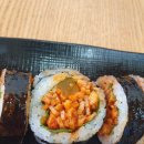 호호김밥 이미지
