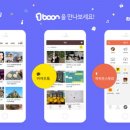 스낵컬쳐 이미지