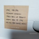 달봉이옛날통닭 이미지