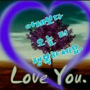 하모니임대