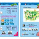 횡성한우프라자 우천점 이미지