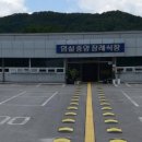임실중앙장례식장 이미지