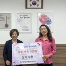 영진평생교육원 뉴스충청인