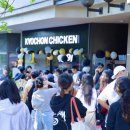 유일에프앤비