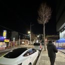 도영빌딩 이미지