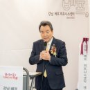 체력단련실 이미지