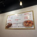 홍능족발 1977 이미지