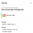 세븐노래연습장 이미지