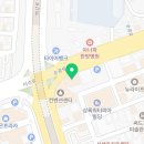 에벤에셀치과의원 이미지