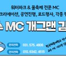 우장산로10길 이미지