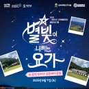 힐링요가(8시) 이미지