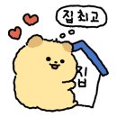 하양공인중개사사무소 이미지