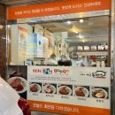 이영식사진 | 부산맛집 [이영식옛날돈까스] 경양식 돈까스의 정석