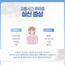 미미한의원 이미지