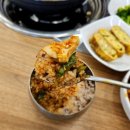 따뜻한밥집 이미지