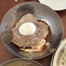 광안밀면